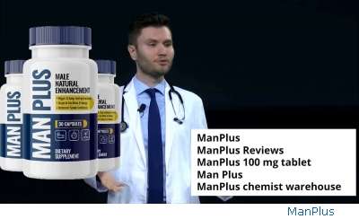 Is Manplus The Same As Viagra
